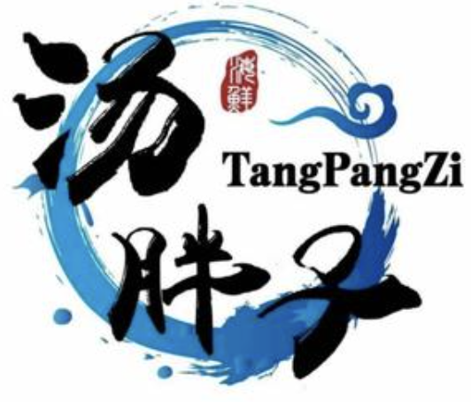汤胖子煲仔饭龙虾