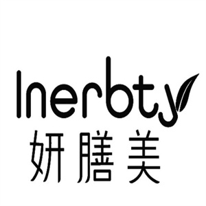 妍膳美护肤品