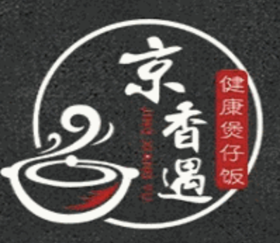 京香遇煲仔饭