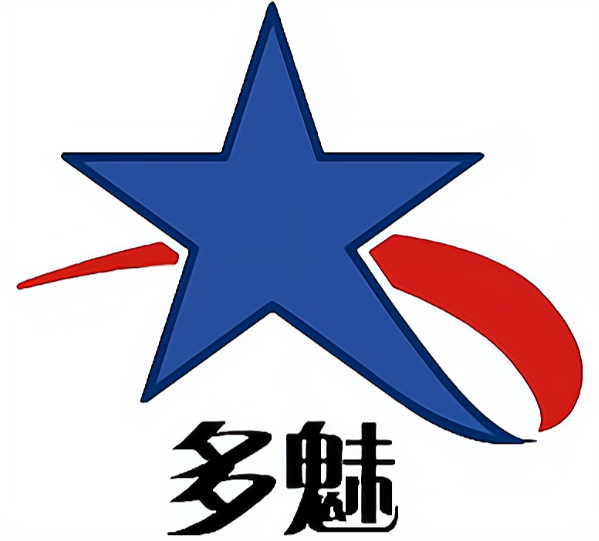 多魅洗护用品