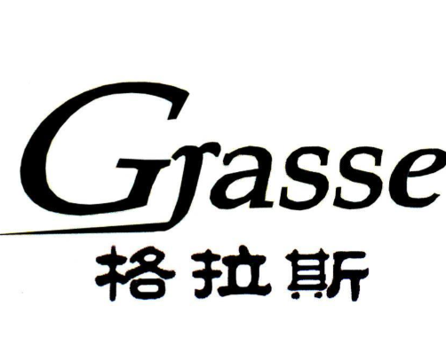 格拉斯香水