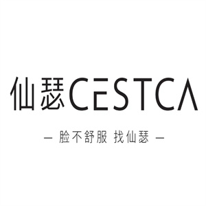 仙瑟护肤品
