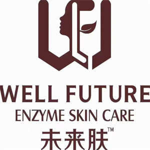 未来肤护肤品