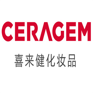喜来健化妆品