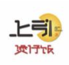 上引煲仔饭
