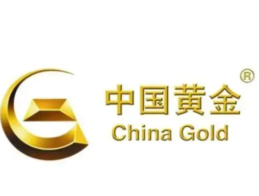中国黄金
