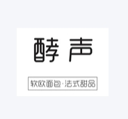 酵声蛋糕店