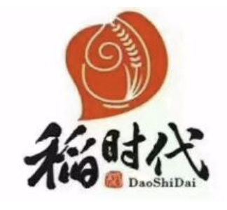 稻时代煲仔饭