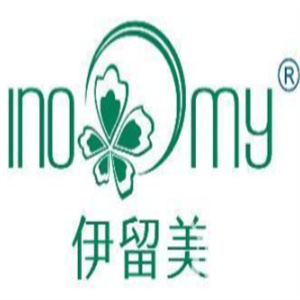 伊留美化妆品