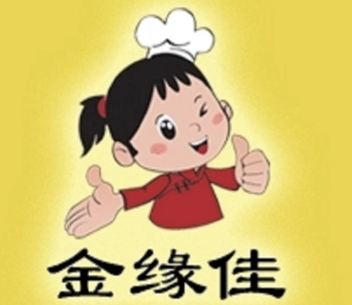金缘佳煲仔饭
