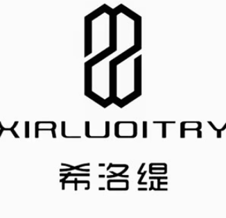 希洛缇