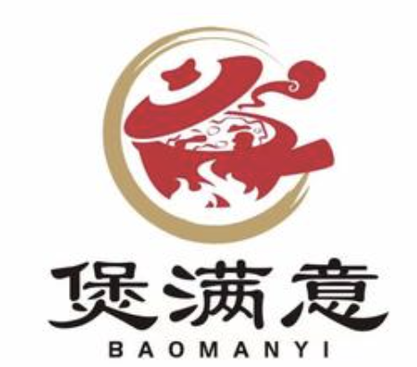 煲满意煲仔饭