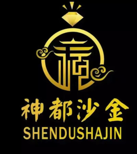 神都沙金
