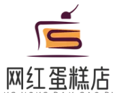 网红蛋糕