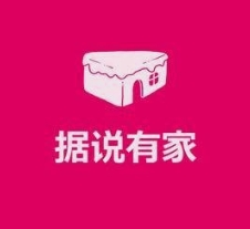 据说有家蛋糕
