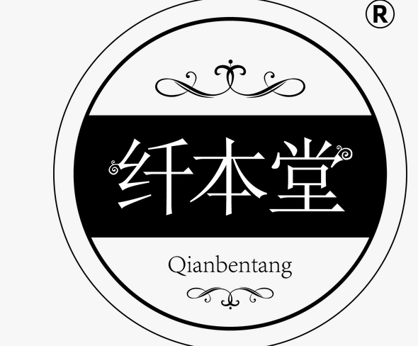 纤本堂
