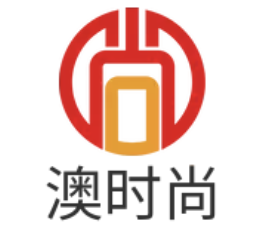 澳时尚煲仔饭