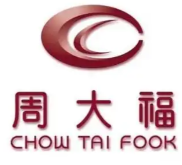 周大福金店