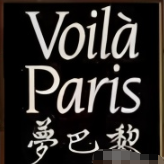 梦巴黎香水