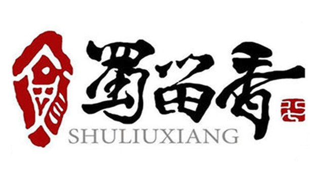 蜀留香石锅鱼