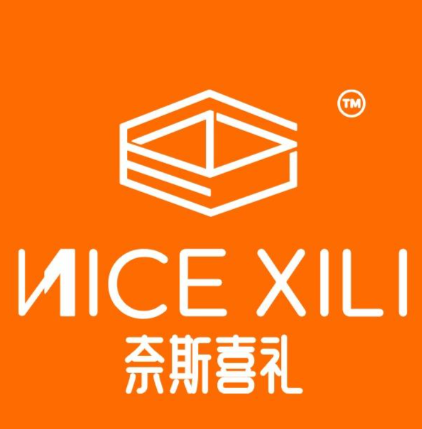 奈斯喜礼