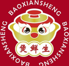 煲鲜生煲仔饭