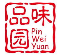 品味园煲仔饭