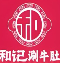 洛阳和记涮牛肚
