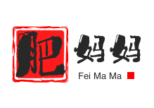 肥妈妈煲仔饭