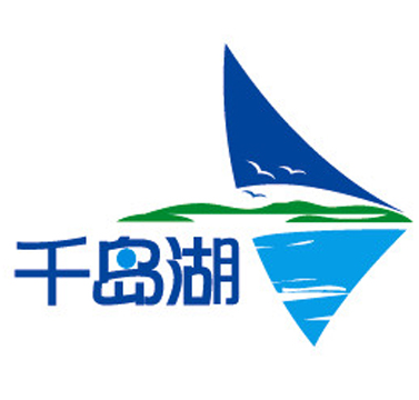 千岛湖生态蒸汽鱼