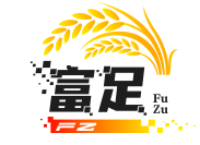 富足煲仔饭