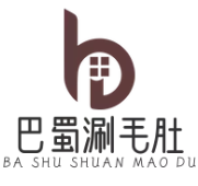巴蜀涮毛肚
