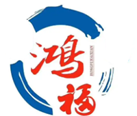 鸿福煲仔饭