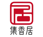 集香居煲仔饭