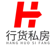行货私房煲仔饭