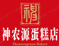 神农源蛋糕店