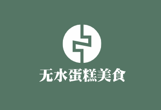 无水蛋糕美食