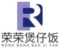 荣荣煲仔饭