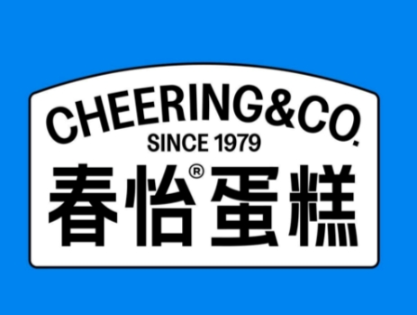 春怡蛋糕店