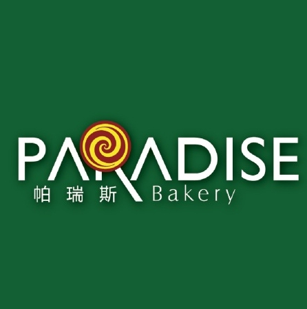 廊坊帕瑞斯蛋糕店