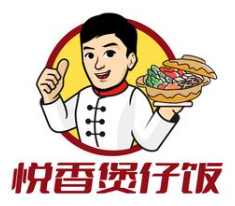 悦香煲仔饭