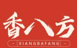 香八方煲仔饭
