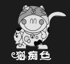猫痴鱼秘制酸菜鱼