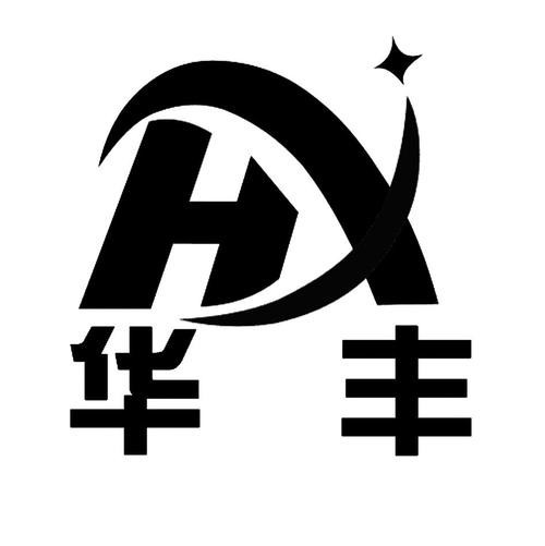 华丰蛋糕店
