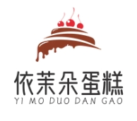 依茉朵蛋糕