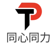 同心同力煲仔饭