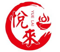 悦来煲仔饭