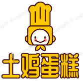 土鸡蛋糕