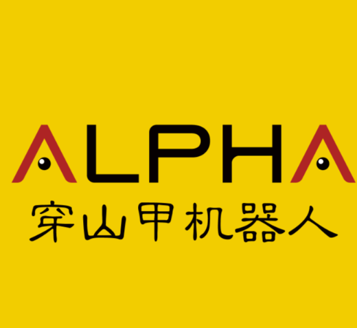 穿山甲机器人品牌logo