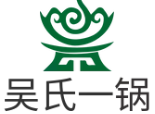 吴氏一锅煲仔饭
